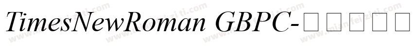 TimesNewRoman GBPC字体转换